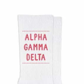 Alpha Gamma Delta Crew Socks with Alpha Gamma Delta Name in Sorority Colors