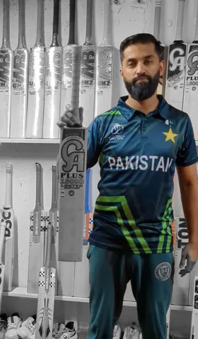 Pakistan World Cup Jersey - Fan Edition