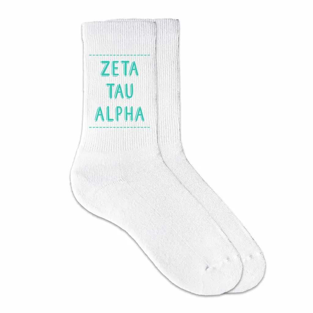 Zeta Tau Alpha Crew Socks with Zeta Tau Alpha Name in Sorority Colors